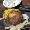 いきなり！ステーキ アメリカ村店