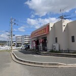 まるやすのちゃんぽん - 