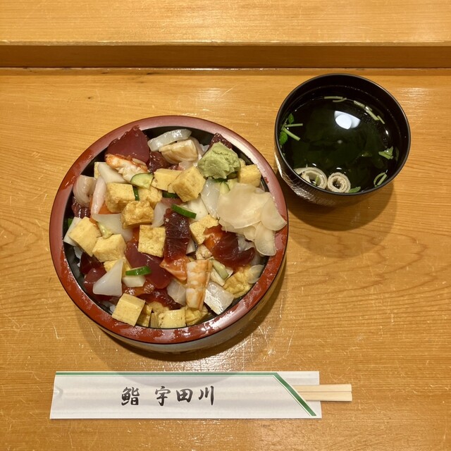 Sushi Udagawa - Ariake/Sushi | Tabelog
