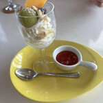 アルカディア - 