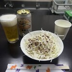 牛すじカレー 小さなカレー家 - 