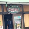 ハッピー バーグ 高崎倉賀野店