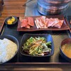 焼肉 蔵 飯野店
