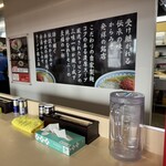 赤湯からみそラーメン 龍上海 - カウンター