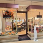 ラ ブティック ドゥ ジョエル・ロブション - 