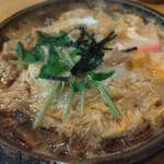 三代目佐久良屋 - 