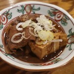 食堂 ふくはら - 