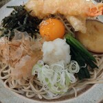 三代目佐久良屋 - 