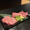 ホルモン酒場　花川焼肉苑
