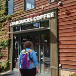 スターバックス・コーヒー - 店舗あります