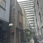 木挽町 湯津上屋 - 