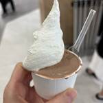Patisserie Gelateria En voisin - 