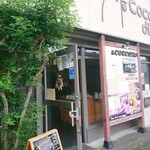 コッコローダイニング - お店の外観