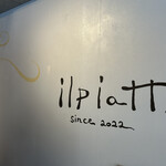 イタリアン イルピアット - 