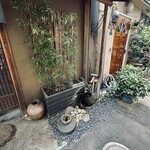 木挽町 湯津上屋 - 