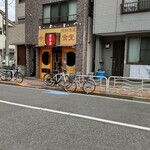 精華楼 - 店頭外観