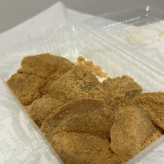 御菓子司 京屋_1