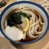 うどん職人さぬき麺之介