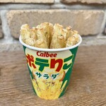 カルビープラス - 