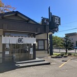そば処　匠 - 