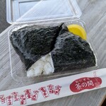 おにぎり 茶の間 大波止店 - 