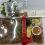 あか弁 - 和牛すき焼き重870円
