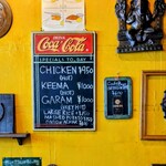 GARAM - 2025.10メニュー