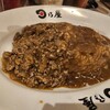 日乃屋カレー 大手町店