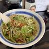 毛家麺店