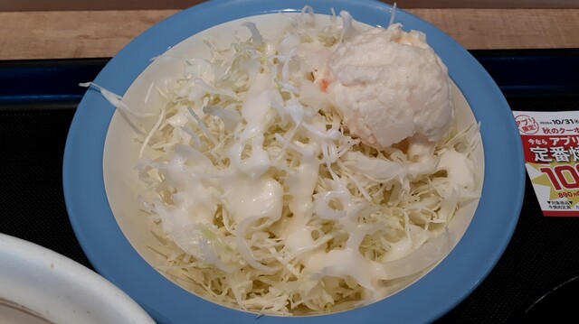 松のや 酒田店 - 酒田（とんかつ）の写真