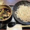 そば処十月屋 - 