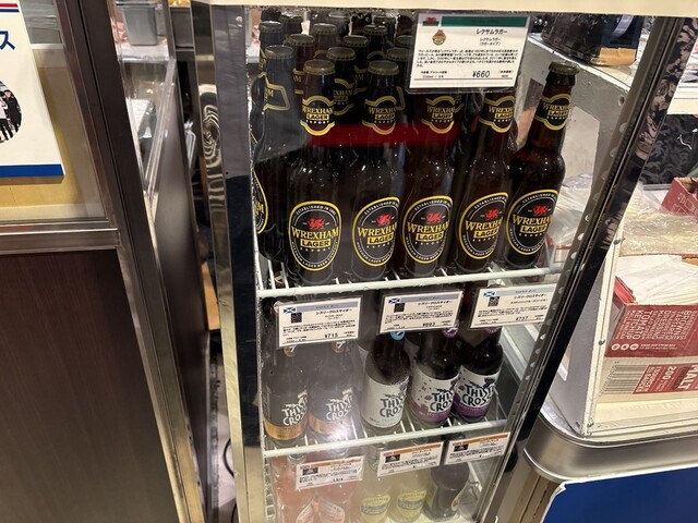 Grill Capital Toyotei Hankyu Umeda Honten photo 5