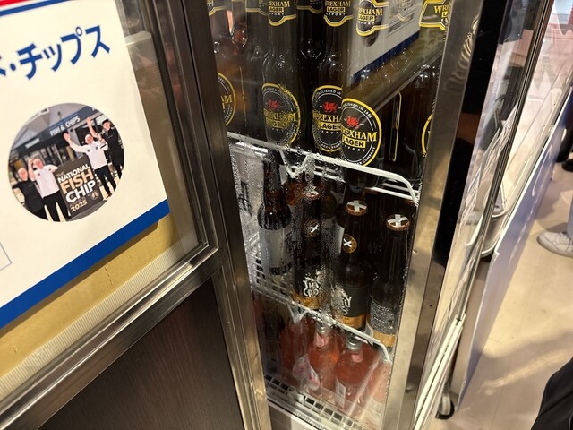 Grill Capital Toyotei Hankyu Umeda Honten photo 3