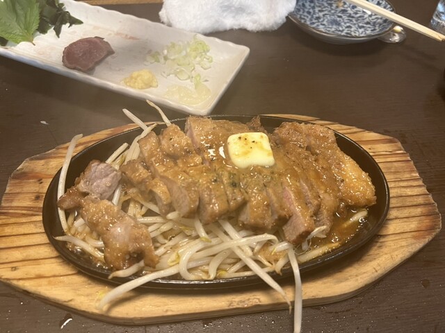 San'yuu Sakaba Yahiroten