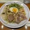 呉冷麺 呉門 神田神保町店