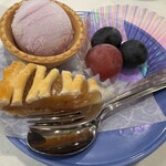 大沢温泉 山水閣 - 