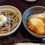 天ぷら やじま。 - 