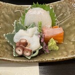 大沢温泉 山水閣 - 