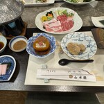 大沢温泉 山水閣 - 