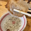 仙臺餃子 かんじ - 