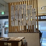 那覇そば 那覇亭 - 