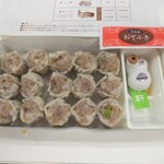 崎陽軒 亀有駅南口店 - 昔ながらのシウマイ（15個入）［700円］
