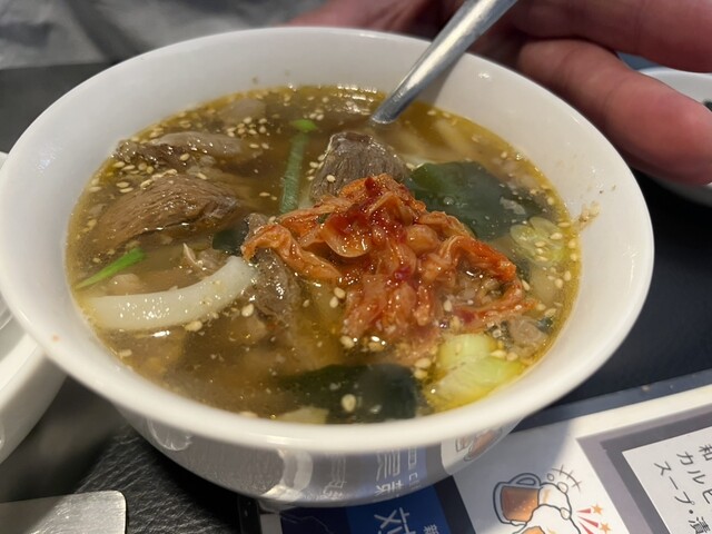 PION YAMATEDORI Yamanotetori Ten photo 2