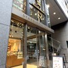 スターバックス リザーブ(R)ストア 銀座マロニエ通り 