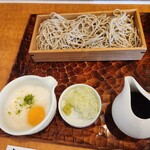 そば喜り よし田 - 