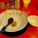 横浜家系ラーメン 裏大輝家 - ”完まく”