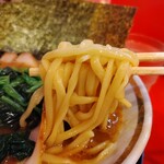 横浜家系ラーメン 裏大輝家 - 特注麺