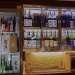 銘酒居酒屋 頑固おやじ - 