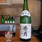 酒菜とうどん 飩燗 - 