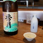 酒菜とうどん 飩燗 - 